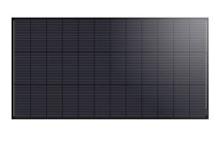 Sunwind Horizon 170W 12V