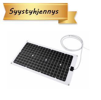 Sunwind Venepaneeli Gotland 35 W