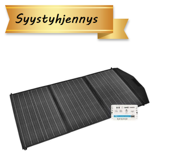 Sunwind Venepaneeli Solveig 135 W lataussäätimellä