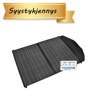 Sunwind Venepaneeli Solveig 80 W lataussäätimellä