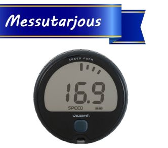 Velocitek SpeedPuck (Gen2) GPS-pohjainen monitoimilaite