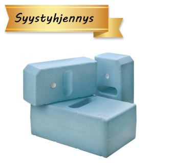 Vetus yleissäiliö, 42 l, (ilman asennussarjaa)