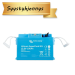 Victron Litium SuperPack NG 12 V 100 Ah