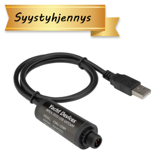 Yacht Devices YDNU-02 NMEA 2000 USB Gateway